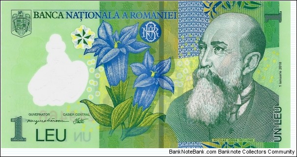 ROMANIA 1 Leu 2023 Banknote