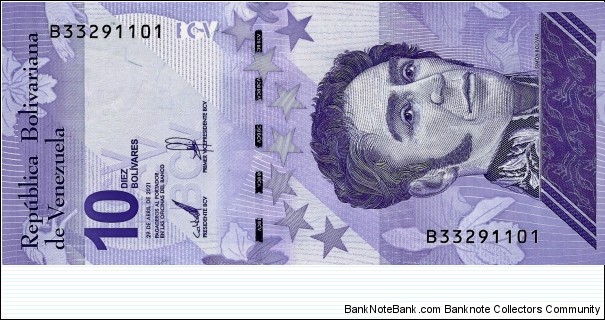 VENEZUELA 10 Bolovar Digital 2021 Banknote