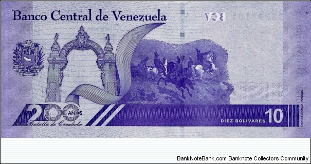 Banknote from Venezuela year 2021