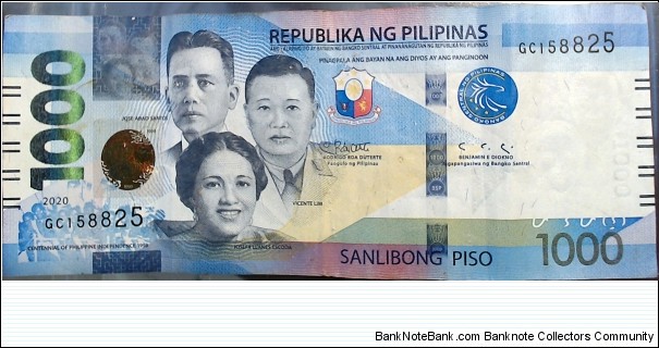 A Ungraded 1000 Piso Banknote my wife gave me Banknote