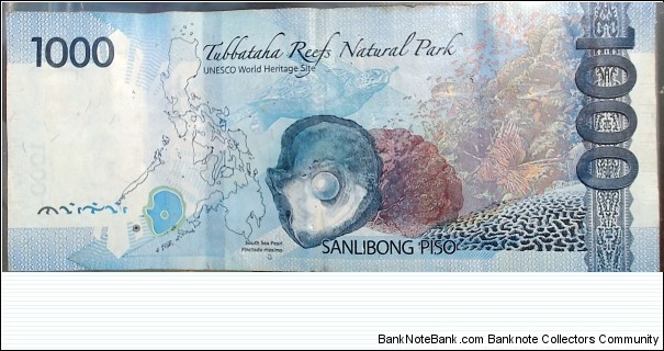 Banknote from Philippines year 2020