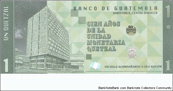 Banknote from Guatemala year 2024