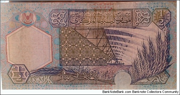 Banknote from Libya year 0