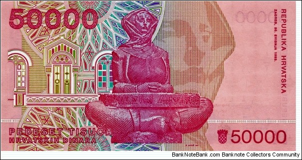 Banknote from Croatia year 1993