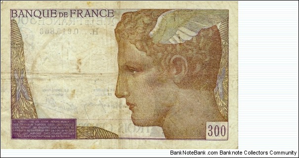 Banknote from France year 1938