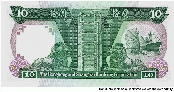 Banknote from Hong Kong year 1989