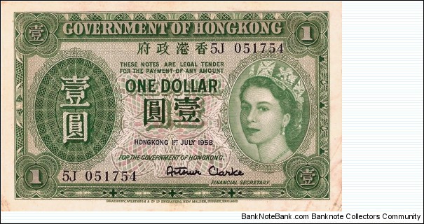 HONG KONG 1 Dollar 1958 Banknote