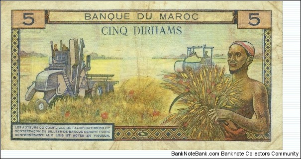 Banknote from Morocco year 1968