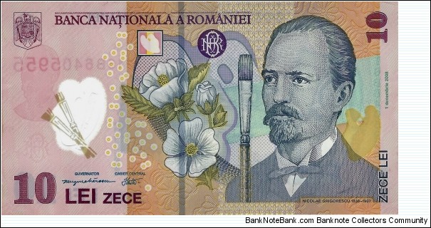 ROMANIA 10 Lei 2011 Banknote