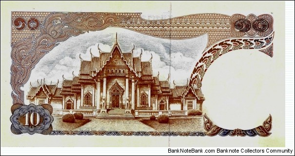 Banknote from Thailand year 1969