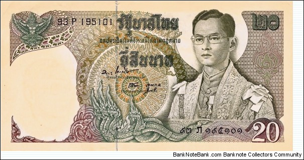 THAILAND 20 Baht 1971 Banknote