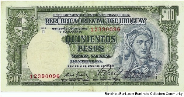 URAGUAY 500 Pesos 1967 Banknote