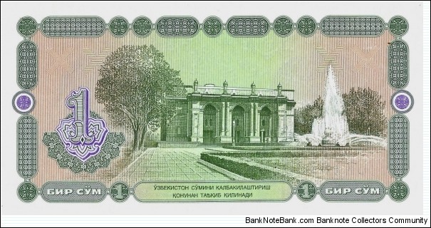 Banknote from Uzbekistan year 1994