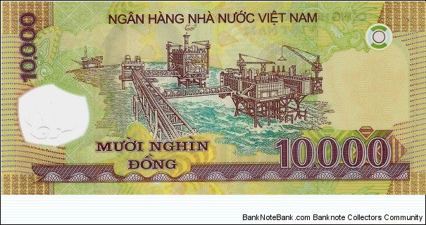 Banknote from Vietnam year 2009