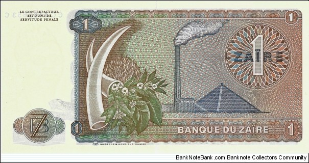 Banknote from Congo year 1981