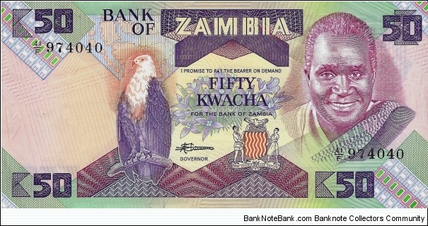 ZAMBIA 50 Kwacha 1986 Banknote