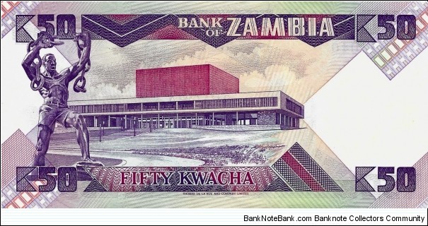 Banknote from Zambia year 1986