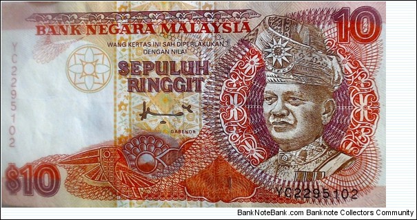 ND 10 Ringgit  Banknote