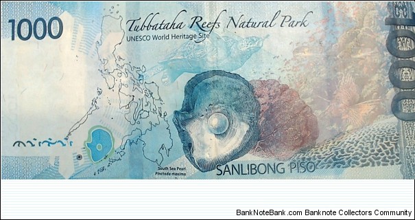 Banknote from Philippines year 2020