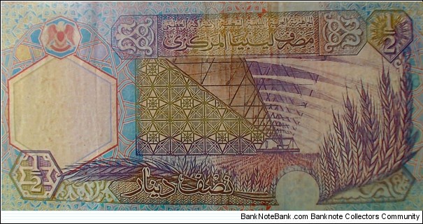 Banknote from Libya year 0