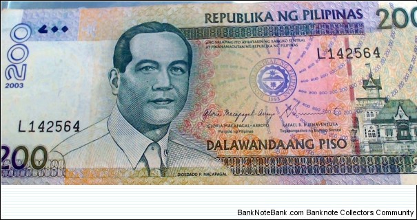 200 Piso Note my wife gave me from one of her trips there Banknote