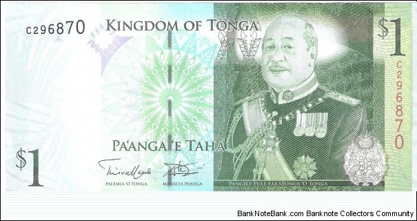 1 pa'anga; ND (c. 2014). Banknote