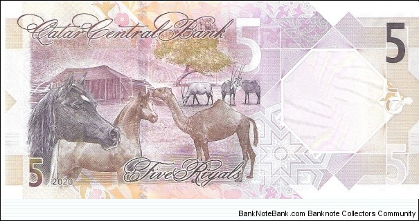 Banknote from Qatar year 2020