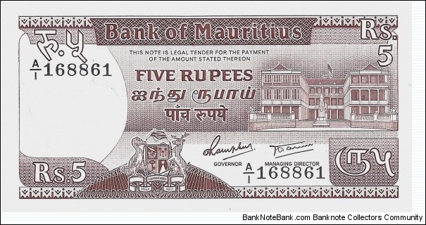 MAURITIUS 5 Rupees Banknote