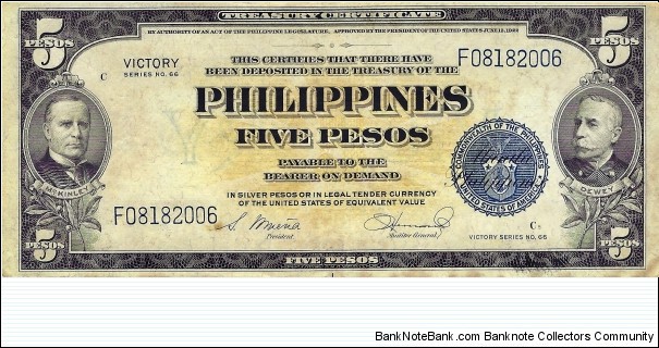 PHILIPPINES 5 Pesos Banknote