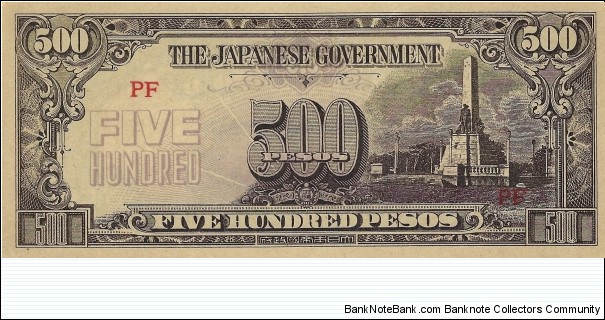 PHILIPPINES 500 Pesos (Japanese Occupation) Banknote