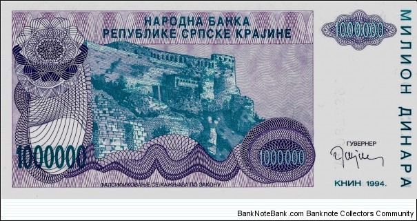 REPUBLIKA SRPSKA KRAJINA 1,000,000 Dinara Banknote