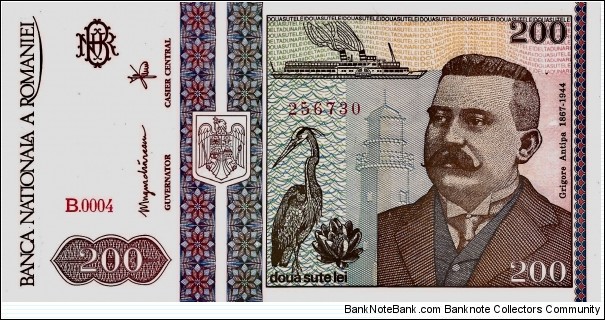 ROMANIA 200 Lei Banknote