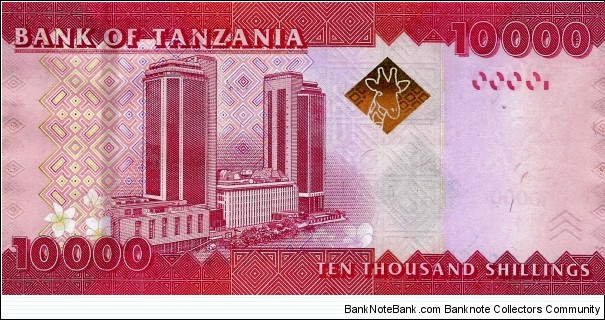 Banknote from Tanzania year 2015