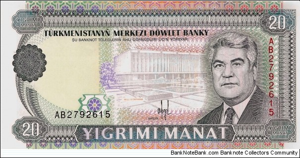 TURKMENISTAN 20 Manat Banknote