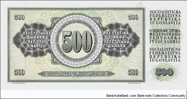 Banknote from Yugoslavia year 1978