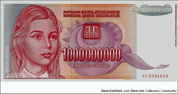 YUGOSLAVIA 1,000,000,000 Dinara Banknote