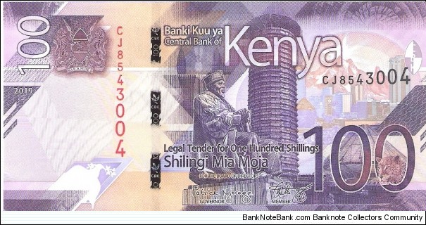 100 shillings; 2019. Banknote