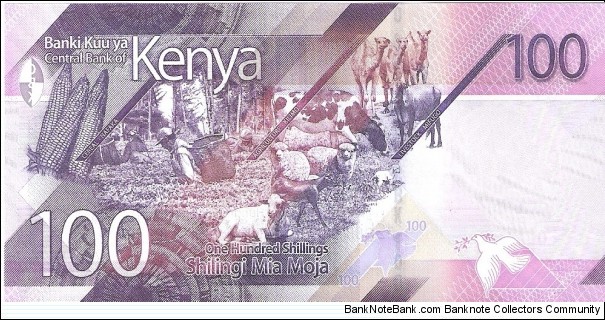 Banknote from Kenya year 2019