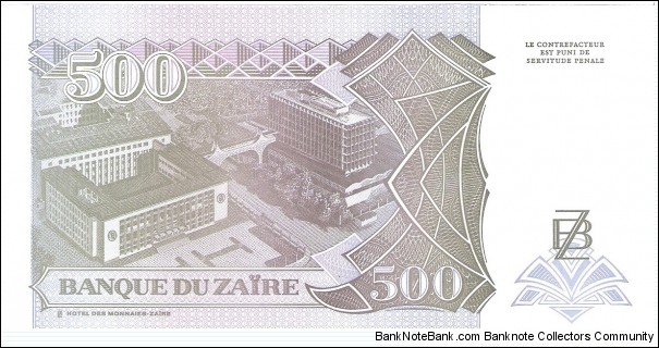 Banknote from Congo year 1994
