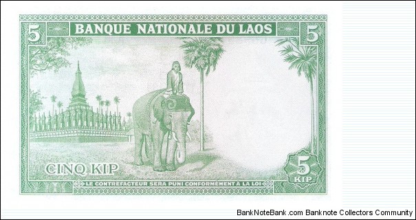 Banknote from Laos year 1962