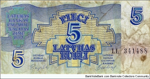 LATVIA 5 Rubli Banknote