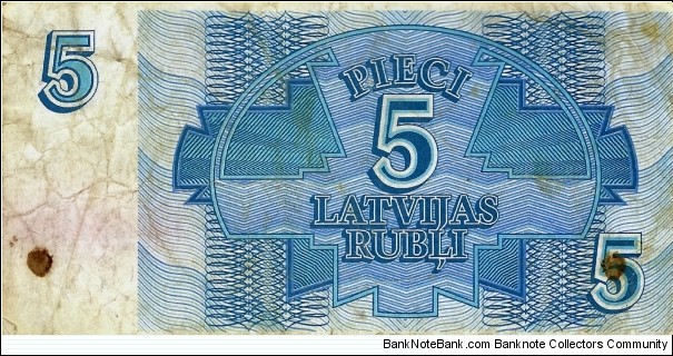 Banknote from Latvia year 1992