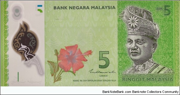 MALAYSIA 5 Ringgit Banknote