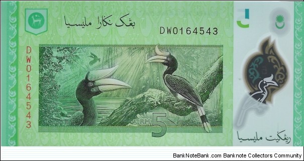 Banknote from Malaysia year 2011