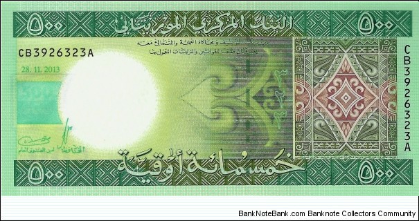 MAURITANIA 500 Ouguiya Banknote