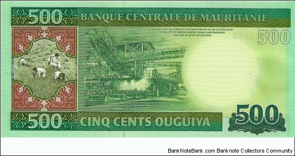 Banknote from Mauritania year 2013
