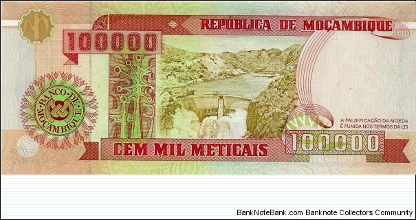 Banknote from Mozambique year 1993