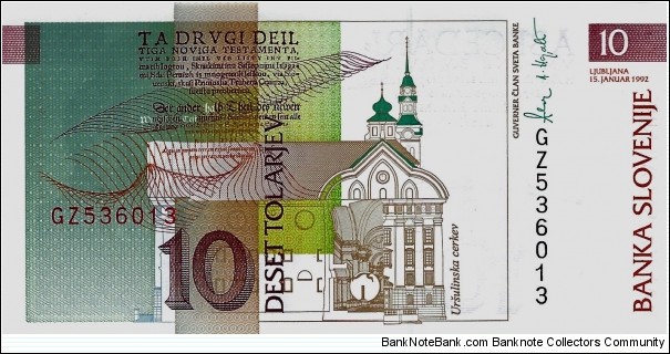 Banknote from Slovenia year 1992