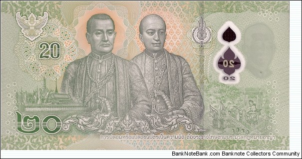 Banknote from Thailand year 2022