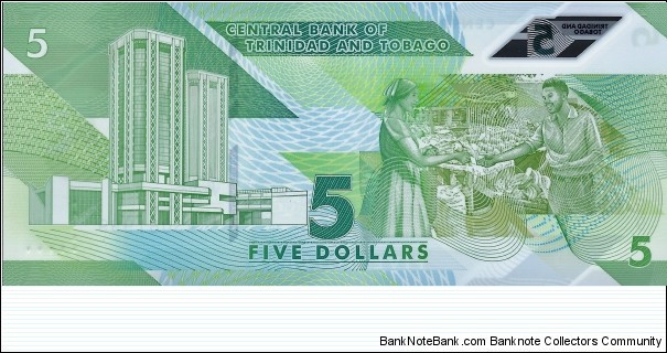 Banknote from Trinidad and Tobago year 2020